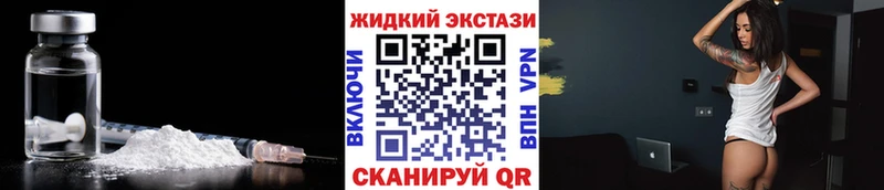 хочу   MEGA как войти  Бутират буратино  Геленджик 