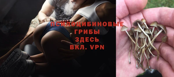 мефедрон VHQ Бугульма