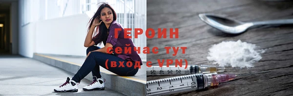 мефедрон VHQ Бугульма