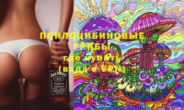 мефедрон VHQ Бугульма