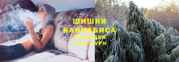 мефедрон VHQ Бугульма