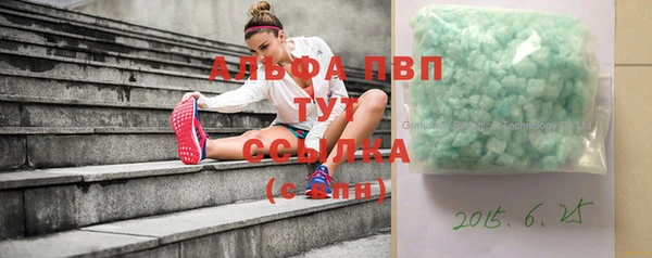 мефедрон VHQ Бугульма