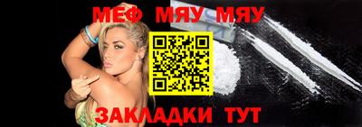 марки nbome Комсомольск-на-Амуре