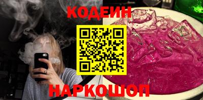 прущая мука Конаково