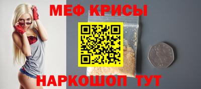 марки nbome Комсомольск-на-Амуре
