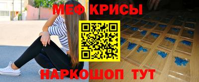 прущая мука Конаково