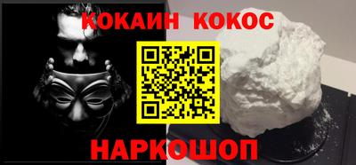 эйфоретик Коммунар