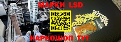 прущая мука Конаково