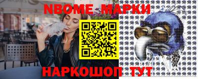 прущая мука Конаково