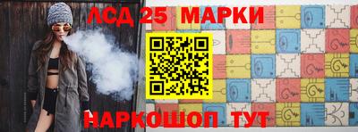 прущая мука Конаково