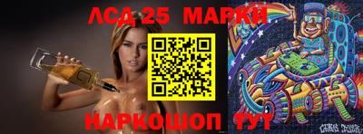 прущая мука Конаково
