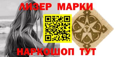 прущая мука Конаково