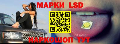 прущая мука Конаково