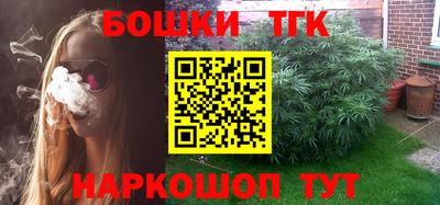 эйфоретик Коммунар