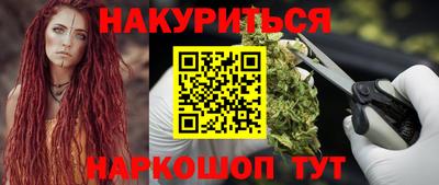 эйфоретик Коммунар