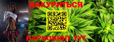 эйфоретик Коммунар