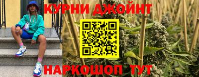 эйфоретик Коммунар