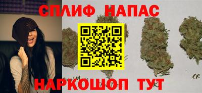 марки nbome Комсомольск-на-Амуре