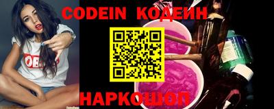 прущая мука Конаково