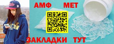 прущая мука Конаково