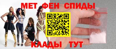 прущая мука Конаково