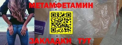 прущая мука Конаково