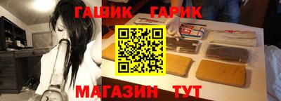 марки nbome Комсомольск-на-Амуре