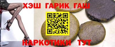 прущая мука Конаково