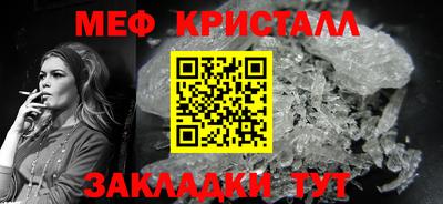 марки nbome Комсомольск-на-Амуре