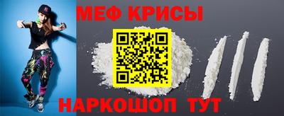 марки nbome Комсомольск-на-Амуре